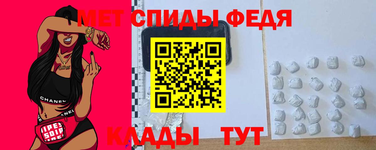 Кировск  АМФ VHQ  Вход с VPN 