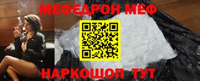 jwh Малоярославец
