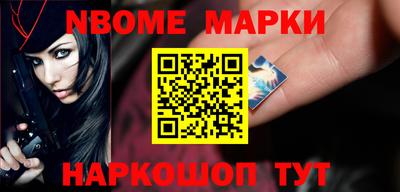 jwh Малоярославец