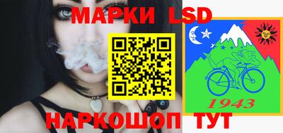 jwh Малоярославец