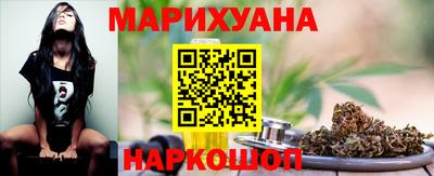 jwh Малоярославец