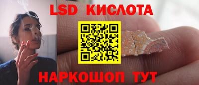 jwh Малоярославец