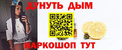 метамфетамин Малгобек