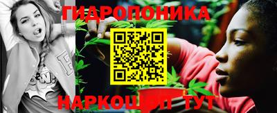 jwh Малоярославец