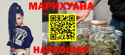 кокаин премиум Мариинск