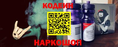 jwh Малоярославец