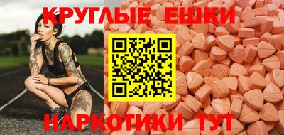 jwh Малоярославец