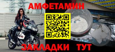 jwh Малоярославец