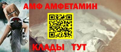 jwh Малоярославец