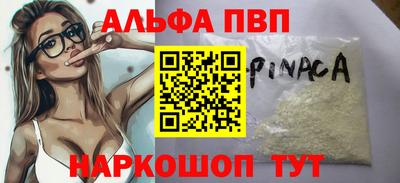 jwh Малоярославец