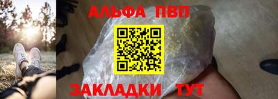 jwh Малоярославец