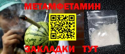 jwh Малоярославец