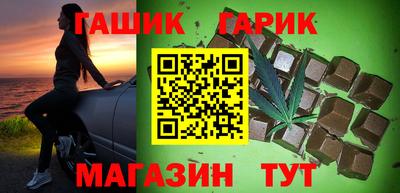 кокаин премиум Мариинск