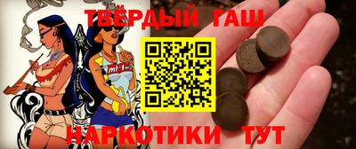 jwh Малоярославец