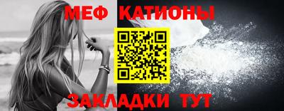 метамфетамин Малгобек